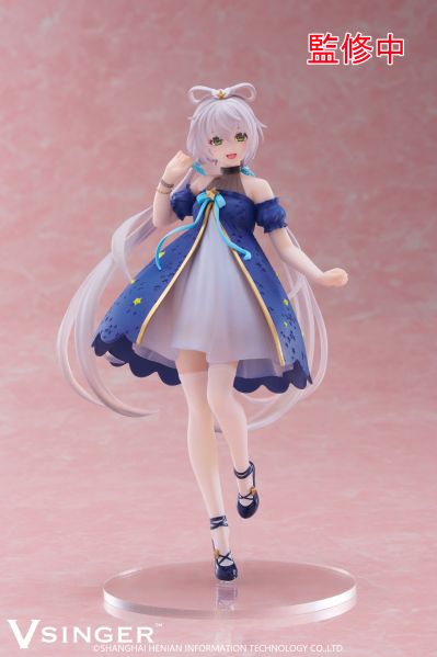 Coreful 洛天依 ~星空礼服款~