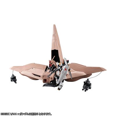 MACHINE BUILD  机动战士高达 逆袭的夏亚 α阿索隆