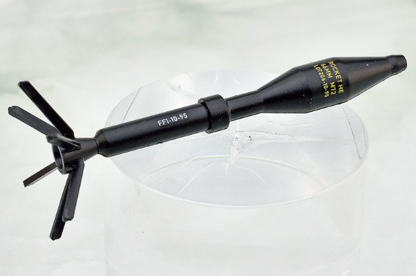 小军械库 LA106 M72LAW型