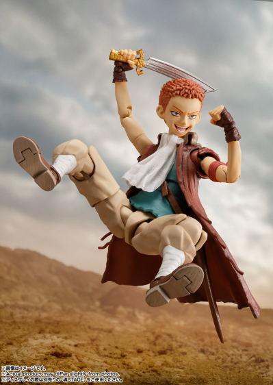 S.H.Figuarts  伊斯多洛