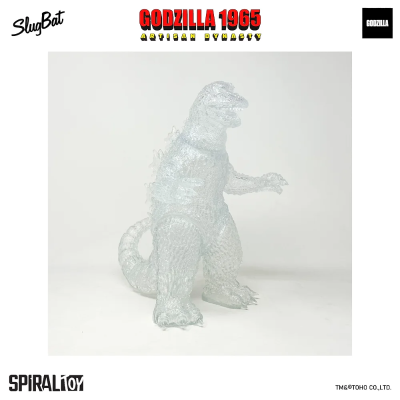 工匠王朝系列 哥斯拉 1965（OM）透明白模（未组装）