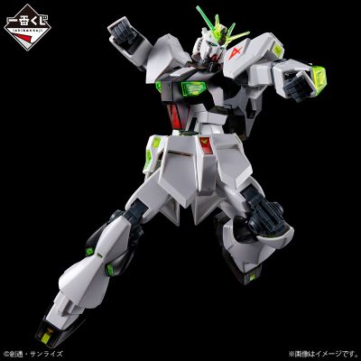 一番赏 机动战士高达 高达模型2024  G奖  EG 1/144 ν高达 纯色透明款