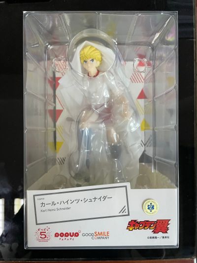 POP UP PARADE 足球小将 卡尔·海因茨·施奈德