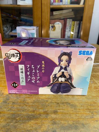 PM 小坐系列 鬼灭之刃 胡蝶忍