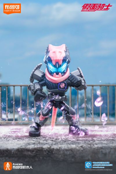 假面骑士星光版第1弹-超越世代