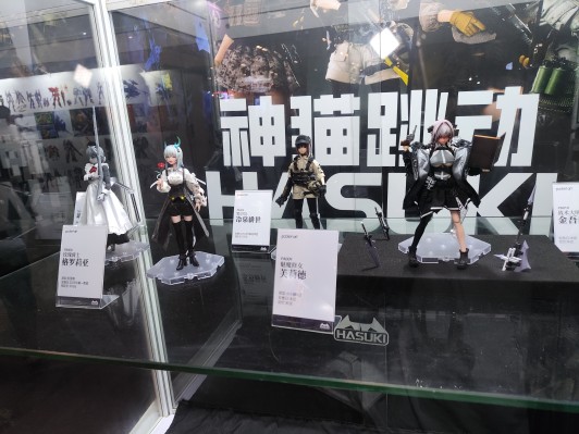 CS018 修女服B 机娘服装包