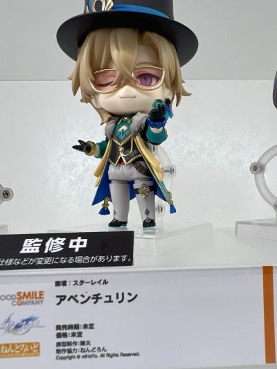 粘土人#2540 崩坏：星穹铁道 砂金