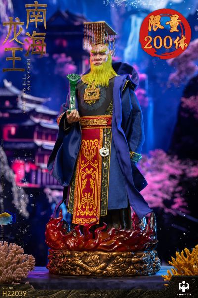 NO:H22039 神话系列 南海龙王