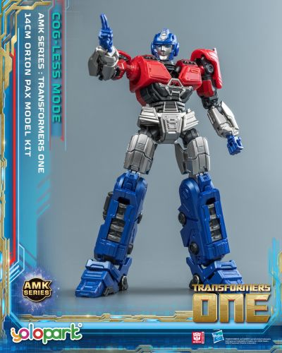 AMK系列 变形金刚：起源 奥利安·派克斯（擎天柱） 初始形态