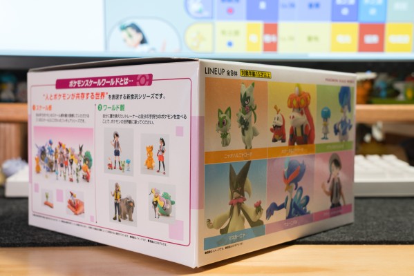 宝可梦比例世界 帕底亚地区套装