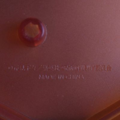 Pop Up Parade 咒术回战 虎杖悠仁