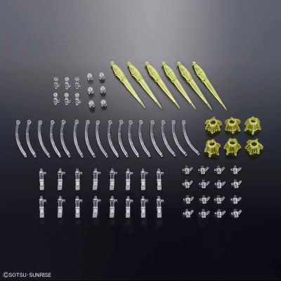 RG 1/144 ν高达 飞翼浮游炮特效件套装