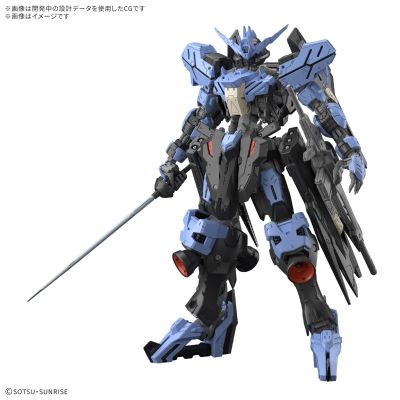 MG 1/100 维达尔高达