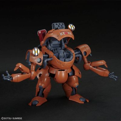 HG 高达基地专属商品 龙型机E