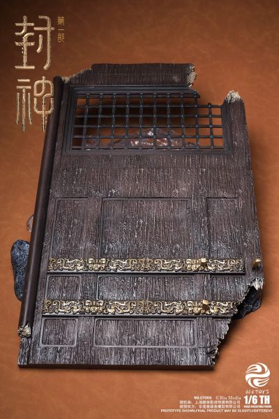 NO.CT005 封神第一部：朝歌风云 杨戬地台 门板地台