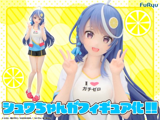 身为VTuber的我因为忘记关台而成了传说动画版 Trio-Try-iT人偶ー小咻瓦ー