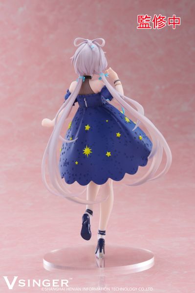 Coreful 洛天依 ~星空礼服款~