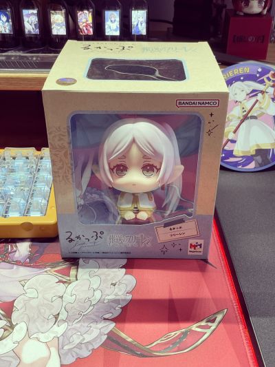 Look Up 葬送的芙莉莲 芙莉莲