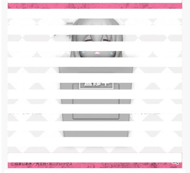 孤独摇滚！动画版 收纳人偶