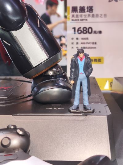 SXD-05 真盖塔机器人 世界最后之日 盖塔1号