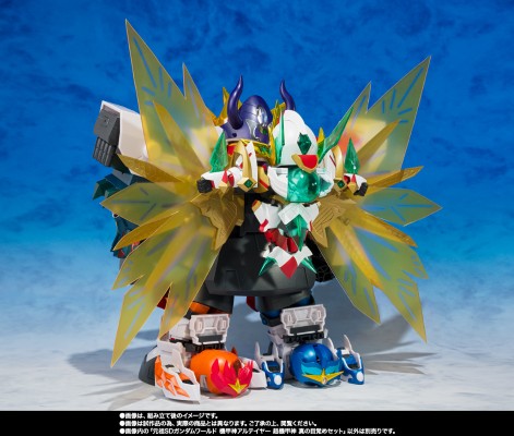 元祖SD高达世界 机甲神艾尔提亚 超机甲神 真觉醒套装