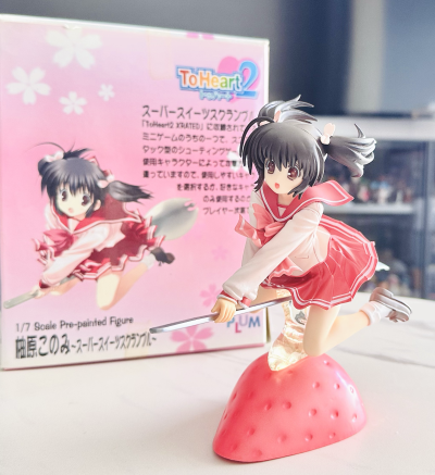 ToHeart2 柚原木实 -スーパースイーツスクランブル- 