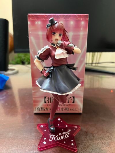 Coreful  我推的孩子 有马加奈~B小町造型~