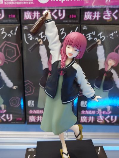 孤独摇滚！全力造形人偶 广井菊理