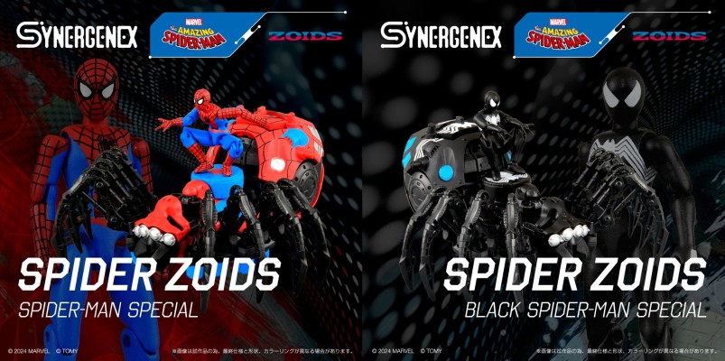 SYNERGENEX系列 蜘蛛索斯机兽 蜘蛛侠特别款