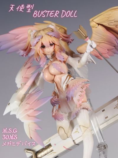 M.S.G 重武器配件 04 十字墓枪