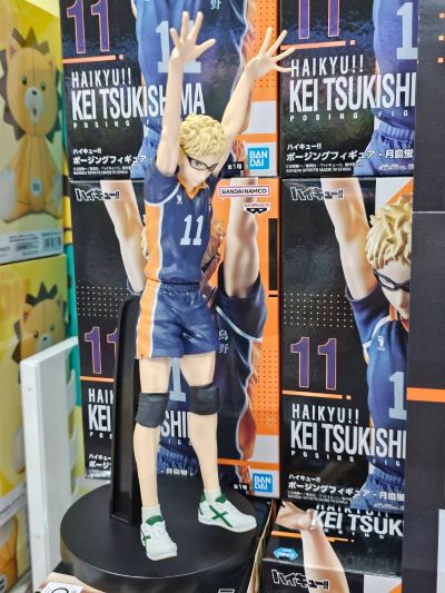 排球少年 英姿人偶  月岛萤