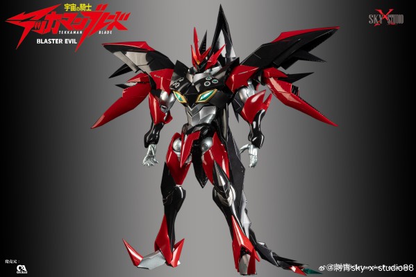 SXD-12 宇宙骑士 阿雄 超级伊比路