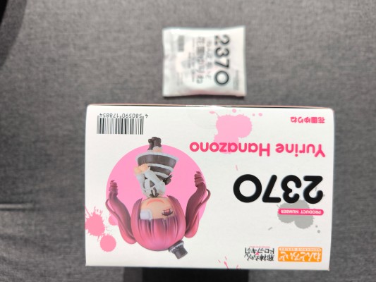 粘土人#2370 邪神与厨二病少女 花园百合铃