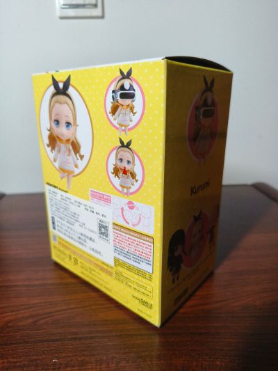 粘土人#2272 莉可丽丝 胡桃