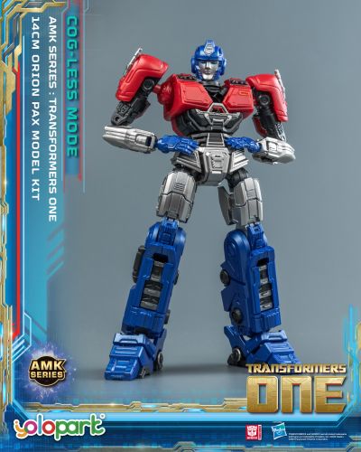 AMK系列 变形金刚：起源 奥利安·派克斯（擎天柱） 初始形态