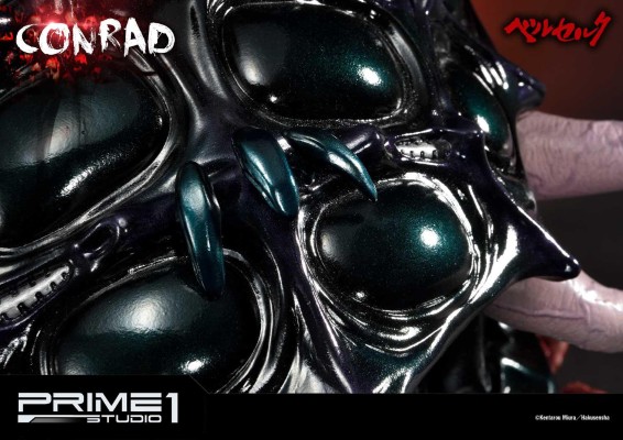 UPMBR-12 剑风传奇 康拉德