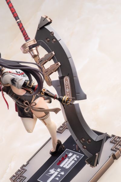 战双帕弥什 蒲牢