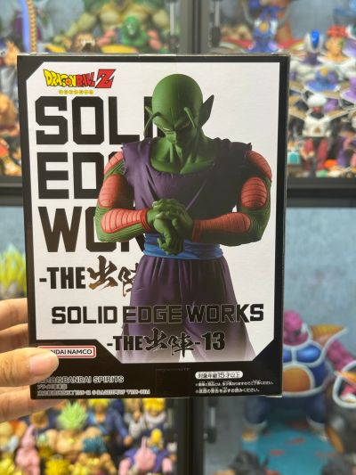 SOLID EDGE WORKS-出阵系列-13 龙珠Z 比克 A款