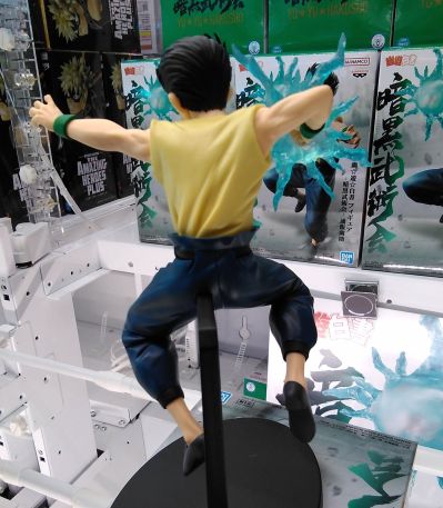 幽游白书珍藏人偶-暗黑武术会-飞影