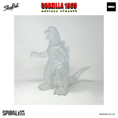 工匠王朝系列 哥斯拉 1965（OM）透明白模（未组装）