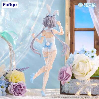 洛天依系列 BiCute Bunnies人偶ー洛天依ー