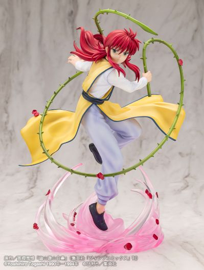 ARTFX J 幽游白书 藏马 2