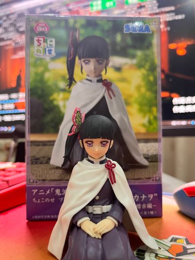 小坐系列 奖品人偶 鬼灭之刃 动画版 栗花落香奈乎