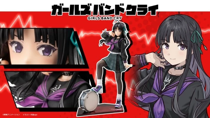 少女乐队的呐喊 安和昴