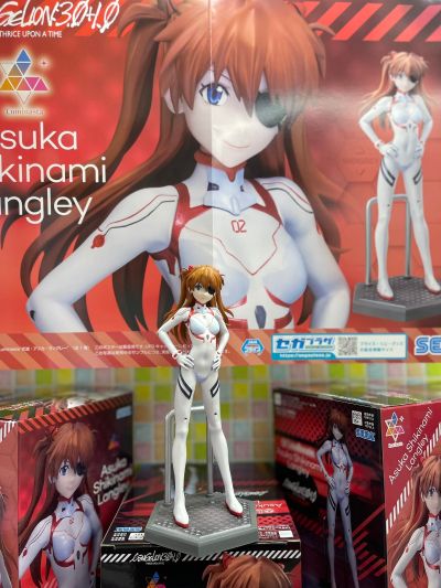 新世纪福音战士新剧场版：终 Luminasta 式波·明日香·兰格雷