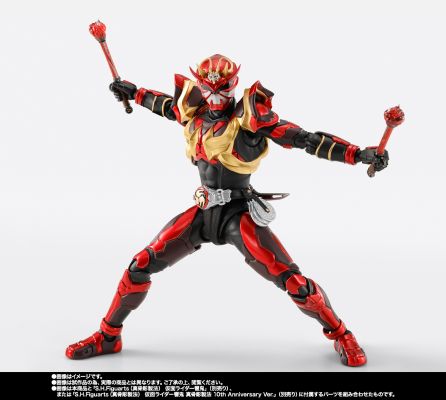 S.H.Figuarts（真骨雕制法）假面骑士装甲响鬼