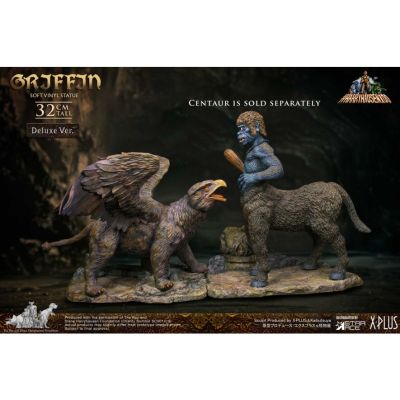 狮鹫雕像 豪华版