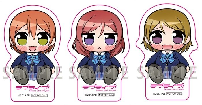 爱与演唱会！ 毛绒玩偶 KURIPAN 毛绒玩偶 星空凛/西木野真纪/小泉花阳