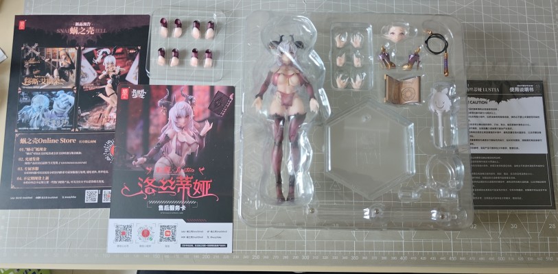 RPG-01 魅魔专用脚型配件