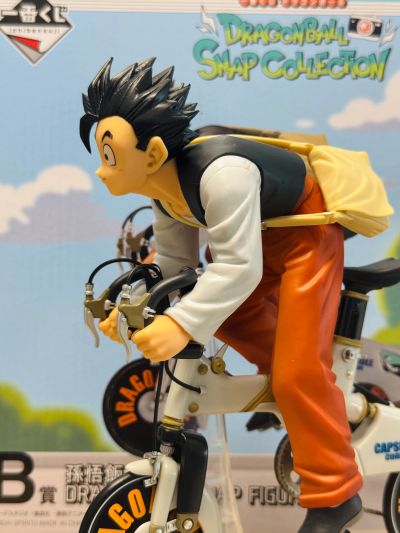 一番赏 龙珠快照收藏 A奖 孙悟饭